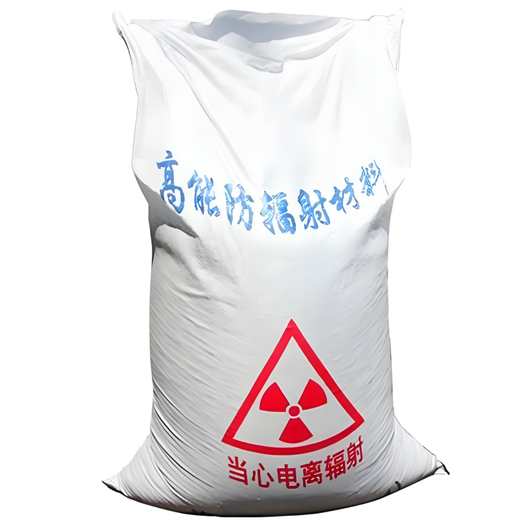 中卫ICU硫酸钡砂涂抹